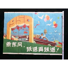 做个假北达科他州立大学文凭毕业证